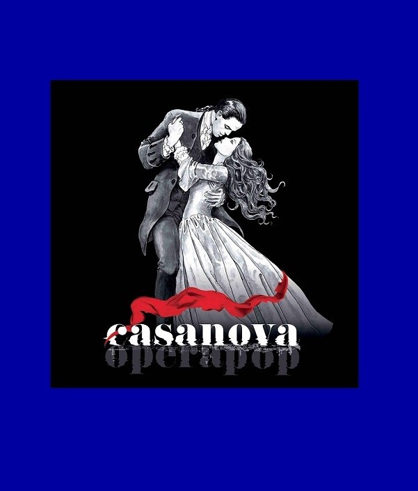 15 Febbraio 2022 - "Casanova", il grande veneziano rivive al Teatro Arcimboldi
