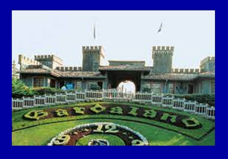 Accadde oggi - 19 Luglio 1975 – Nasce il primo parco divertimenti in Italia (Gardaland)